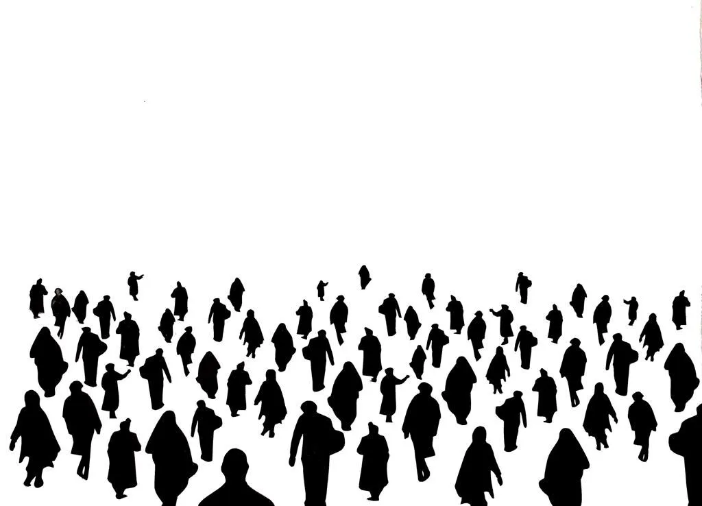 Los caminantes