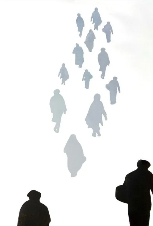 Los caminantes