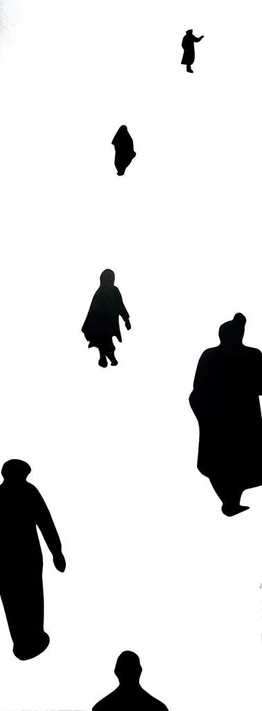 Los caminantes