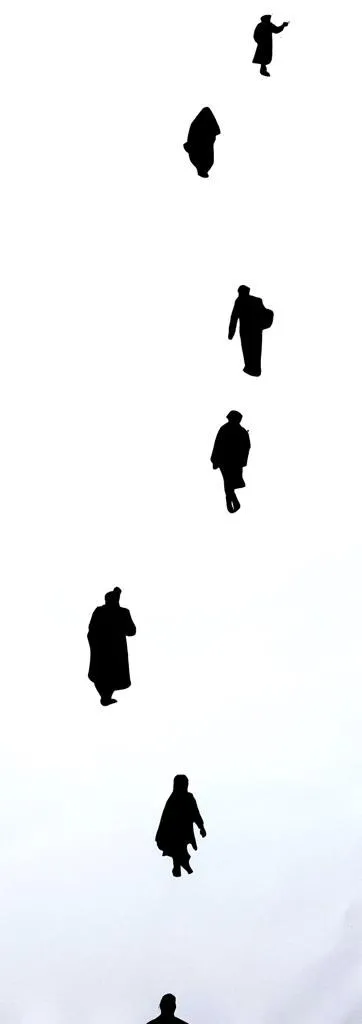 Los caminantes