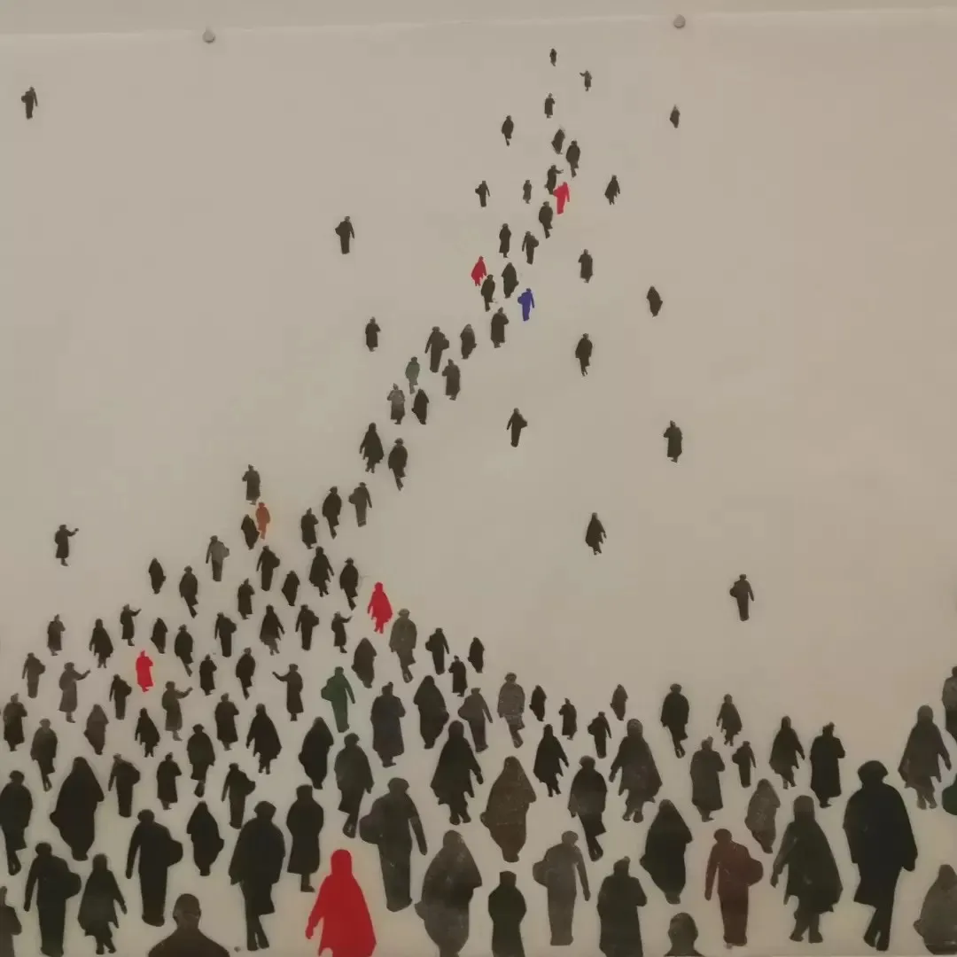 Los caminantes